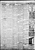 giornale/IEI0109782/1926/Dicembre/93