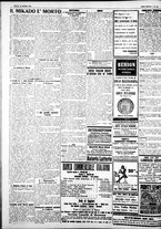 giornale/IEI0109782/1926/Dicembre/99