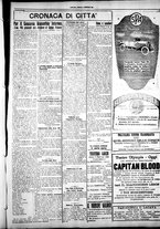 giornale/IEI0109782/1926/Febbraio/15