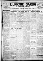 giornale/IEI0109782/1926/Febbraio/17