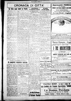 giornale/IEI0109782/1926/Febbraio/23