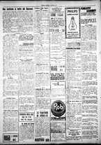 giornale/IEI0109782/1926/Febbraio/24