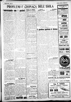 giornale/IEI0109782/1926/Febbraio/51