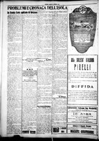 giornale/IEI0109782/1926/Febbraio/60