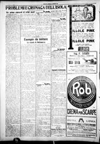 giornale/IEI0109782/1926/Febbraio/64