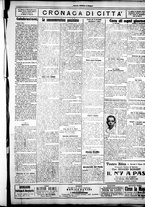 giornale/IEI0109782/1926/Febbraio/88