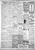 giornale/IEI0109782/1926/Gennaio/12
