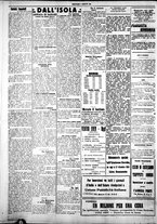 giornale/IEI0109782/1926/Gennaio/16