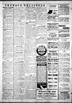 giornale/IEI0109782/1926/Gennaio/20