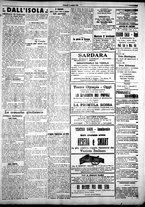 giornale/IEI0109782/1926/Gennaio/3