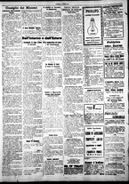 giornale/IEI0109782/1926/Gennaio/8