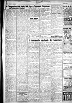 giornale/IEI0109782/1926/Giugno/19