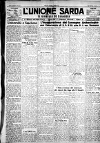 giornale/IEI0109782/1926/Giugno/27