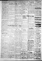 giornale/IEI0109782/1926/Giugno/28