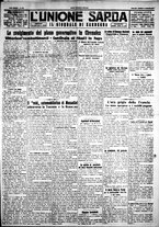 giornale/IEI0109782/1926/Giugno/40
