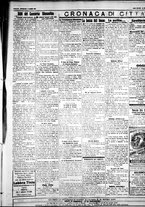 giornale/IEI0109782/1926/Giugno/7