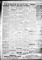 giornale/IEI0109782/1926/Giugno/78
