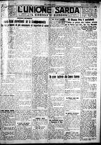 giornale/IEI0109782/1926/Luglio/1