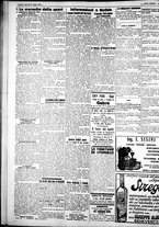 giornale/IEI0109782/1926/Luglio/100