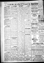giornale/IEI0109782/1926/Luglio/106