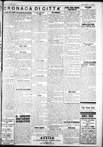 giornale/IEI0109782/1926/Luglio/111