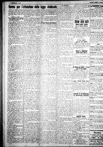 giornale/IEI0109782/1926/Luglio/34