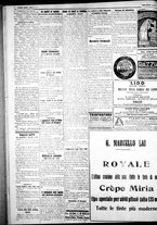 giornale/IEI0109782/1926/Luglio/40