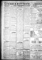 giornale/IEI0109782/1926/Luglio/46