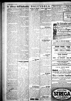 giornale/IEI0109782/1926/Luglio/58