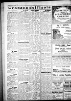 giornale/IEI0109782/1926/Luglio/62