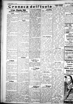 giornale/IEI0109782/1926/Luglio/88