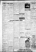 giornale/IEI0109782/1926/Maggio/103