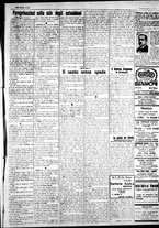 giornale/IEI0109782/1926/Maggio/106