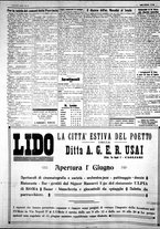 giornale/IEI0109782/1926/Maggio/109