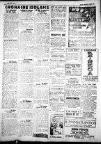 giornale/IEI0109782/1926/Maggio/12