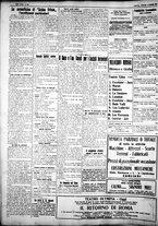 giornale/IEI0109782/1926/Maggio/14