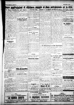 giornale/IEI0109782/1926/Maggio/17