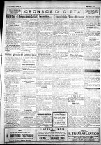 giornale/IEI0109782/1926/Maggio/21