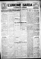 giornale/IEI0109782/1926/Maggio/27