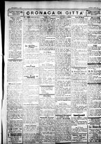 giornale/IEI0109782/1926/Maggio/35