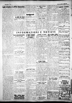 giornale/IEI0109782/1926/Maggio/4