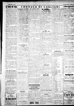 giornale/IEI0109782/1926/Maggio/47
