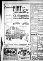 giornale/IEI0109782/1926/Maggio/55