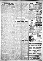giornale/IEI0109782/1926/Maggio/58