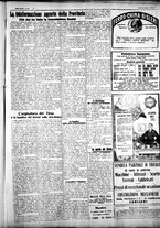 giornale/IEI0109782/1926/Maggio/7