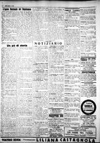 giornale/IEI0109782/1926/Maggio/70