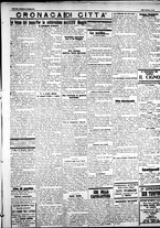 giornale/IEI0109782/1926/Maggio/77