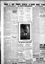 giornale/IEI0109782/1926/Maggio/81