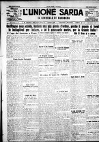 giornale/IEI0109782/1926/Maggio/91