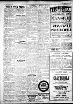 giornale/IEI0109782/1926/Maggio/92